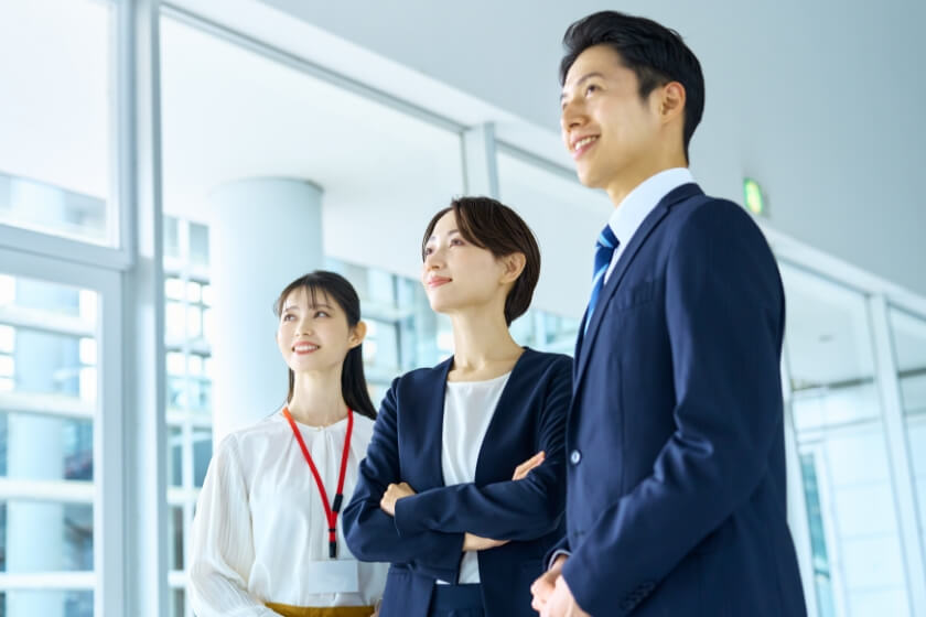求める人物像